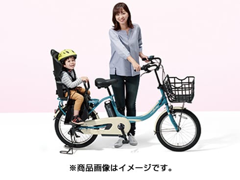 ヨドバシ.com - ヤマハ YAMAHA 電動アシスト自転車 PAS Babby un (パス
