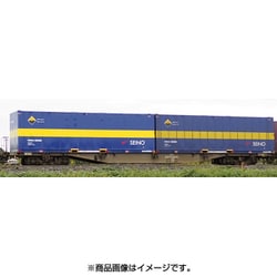 ヨドバシ.com - トミックス TOMIX 8731 [Nゲージ コキ107形 増備型