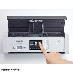 ヨドバシ.com - ブラザー brother スキャナー ADS-1700W 通販【全品