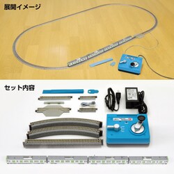 ヨドバシ.com - KATO カトー 10-030 Nゲージ スターターセット E235系