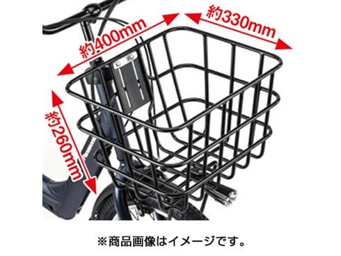 ヨドバシ.com - パナソニック Panasonic 電動アシスト自転車 ギュット