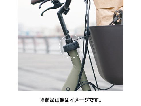 ヨドバシ.com - パナソニック Panasonic 電動アシスト自転車 ギュット