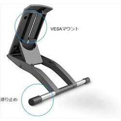 ヨドバシ.com - ワコム WACOM Wacom Adjustable Stand ACK620K 通販