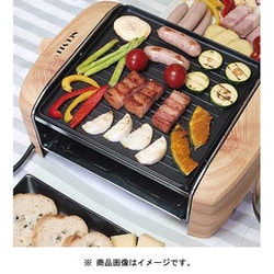 ヨドバシ.com - ヌベール NOUVEL ラクレットグリル RACLETTE GRILL
