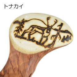 ヨドバシ.com - Pahkataide パッカタイデ ククサ カーリーバーチ