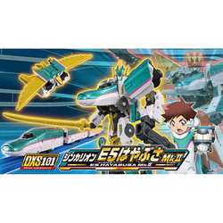 ヨドバシ.com - タカラトミー TAKARATOMY 新幹線変形ロボ シンカリオン