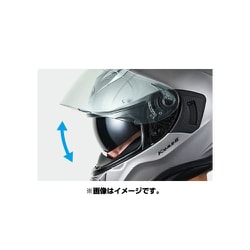 ヨドバシ.com - OGK KABUTO オージーケー カブト フルフェイス