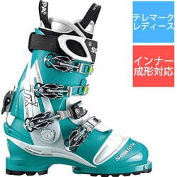 ヨドバシ.com - スカルパ SCARPA TX プロ WMN SC24026 23.5cm [旧
