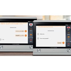 ヨドバシ.com - キングジム KING JIM World Speak（ワールドスピーク