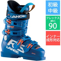 ヨドバシ.com - ラング LANGE RS 90 S. C. (POWER BLUE) LBI5010 24.5