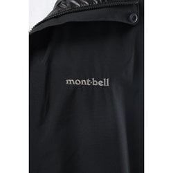 ヨドバシ.com - モンベル mont-bell ランブラー レインコート Men's