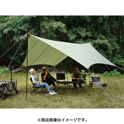 ヨドバシ.com - ディーオーディー DOD いつかのタープ ITSUKA NO TARP