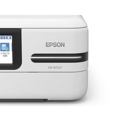 ヨドバシ.com - エプソン EPSON A4カラーインクジェット複合機