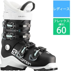 ヨドバシ.com - サロモン SALOMON X ACCESS 60 W wide 25/25.5cm BLACK