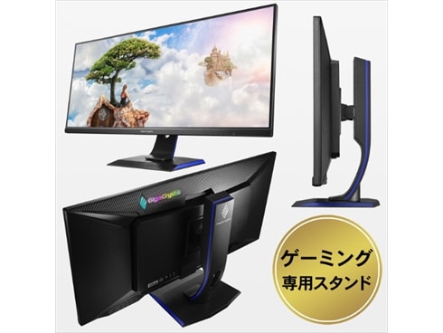 ヨドバシ.com - アイ・オー・データ機器 I-O DATA ゲーミングモニター