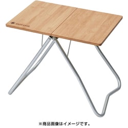 ヨドバシ.com - スノーピーク snow peak Myテーブル竹 テーブル LV