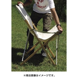 ヨドバシ.com - スノーピーク snow peak Take！チェア ロング チェア