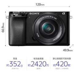 ヨドバシ.com - ソニー SONY ILCE-6100Y B [α6100（アルファ6100