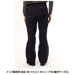 ヨドバシ.com - マウンテンハードウェア Mountain Hardwear ドライ