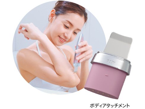 ヨドバシ.com - myse ミーゼ ダブルピーリングプレミアム MS-40P-1