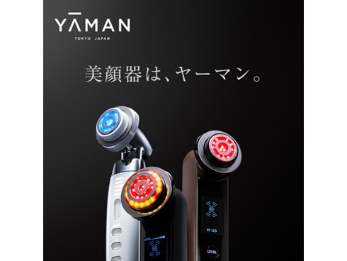ヨドバシ.com - ヤーマン YA-MAN RF美顔器 Photo PLUS Prestige S