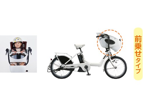 ヨドバシ.com - ブリヂストン BRIDGESTONE 電動アシスト自転車 bikke