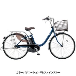 ヨドバシ.com - パナソニック Panasonic 電動アシスト自転車 ビビ・L