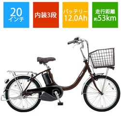 ヨドバシ.com - パナソニック Panasonic 電動アシスト自転車 ビビ・L