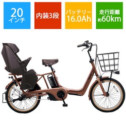 ヨドバシ.com - パナソニック Panasonic 電動アシスト自転車 ギュット