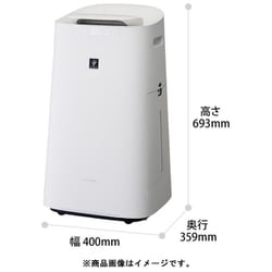 ヨドバシ.com - シャープ SHARP 加湿空気清浄機 プラズマクラスター