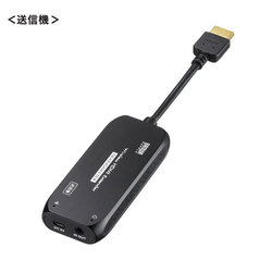 ヨドバシ.com - サンワサプライ SANWA SUPPLY ワイヤレスHDMI