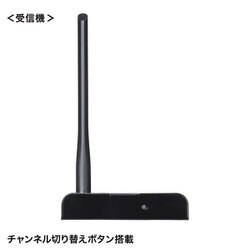 ヨドバシ.com - サンワサプライ SANWA SUPPLY ワイヤレスHDMI