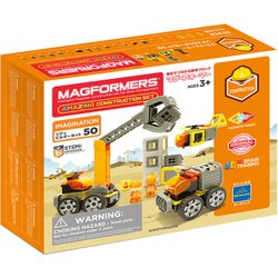 ヨドバシ.com - ボーネルンド マグ・フォーマー シティ・ビルダー