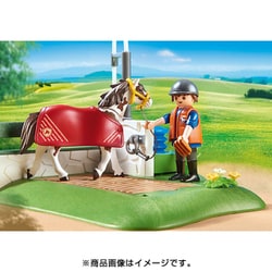 ヨドバシ.com - プレイモービル playmobil 6929 [プレイモービル 田舎