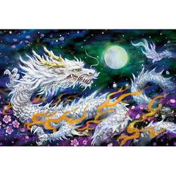 ヨドバシ.com - エポック社 EPOCH 11-596 原井加代美 光輝白龍図