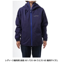 ヨドバシ.com - モンベル mont-bell パウダーステップ パーカ Women's