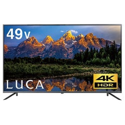 ヨドバシ.com - アイリスオーヤマ IRIS OHYAMA LUCA（ルカ） 49V型