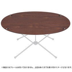 ヨドバシ.com - ヘリノックス Helinox オーバルテーブルトップ