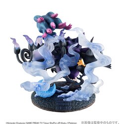 ヨドバシ.com - メガハウス MegaHouse G.E.M.EXシリーズ