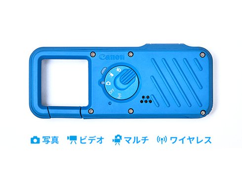 ヨドバシ.com - キヤノン Canon アソビカメラ ブルー iNSPiC REC（イン