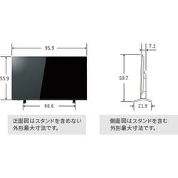 ヨドバシ.com - 東芝 TOSHIBA REGZA（レグザ） C340Xシリーズ 43V型