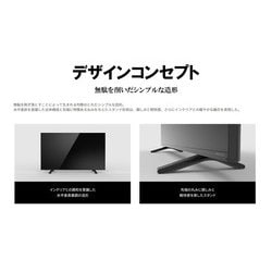 ヨドバシ.com - 東芝 TOSHIBA REGZA（レグザ） C340Xシリーズ 43V型