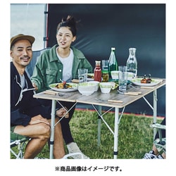 ヨドバシ.com - コールマン Coleman フォールディングリビングテーブル
