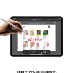 ヨドバシ.com - アップル Apple iPad Pro 11インチ Wi-Fi 128GB