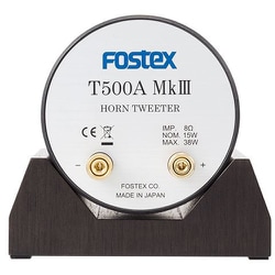 ヨドバシ.com - フォステクス FOSTEX ホーンスーパーツィーター 1本