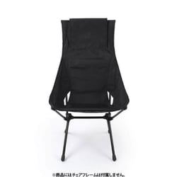 ヨドバシ.com - ヘリノックス Helinox アドバンスドサンセットチェア