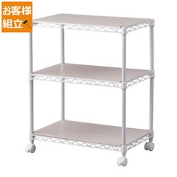 ヨドバシ.com - アイリスオーヤマ IRIS OHYAMA カラーメタルラック