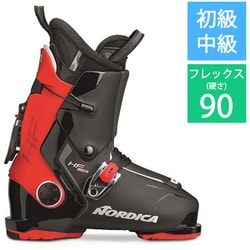 ヨドバシ.com - ノルディカ NORDICA HF 90 R 050K30003F1275 ブラック