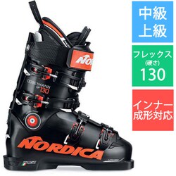 ヨドバシ.com - ノルディカ NORDICA DOBERMANN GP 130 050C1003100225