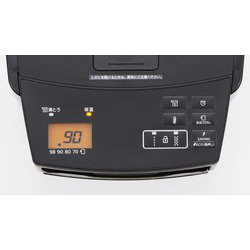 ヨドバシ.com - タイガー TIGER 蒸気レス VE電気まほうびん とく子さん